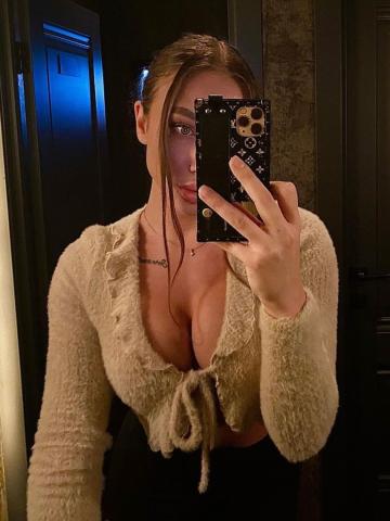 Милана